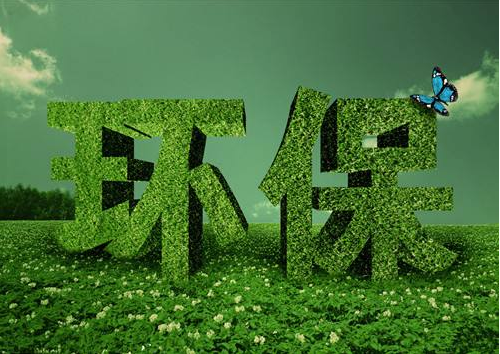 垃圾桶也有上榜的時候，我們來認識下垃圾桶分類廠家是如何對垃圾桶分類的？
