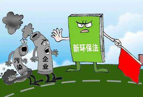 海南垃圾分類(lèi)處理出臺(tái)相應(yīng)的環(huán)保政策，有利于加強(qiáng)環(huán)保檢查和監(jiān)督