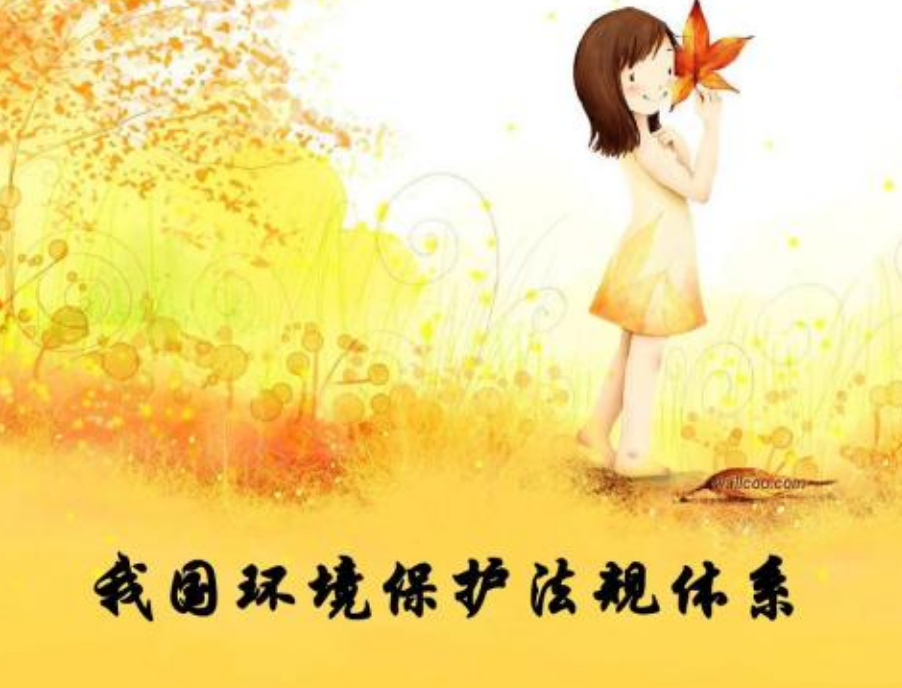 垃圾分類(lèi)處理存放人人有責(zé)，以后垃圾分類(lèi)也會(huì)規(guī)范很多法規(guī)