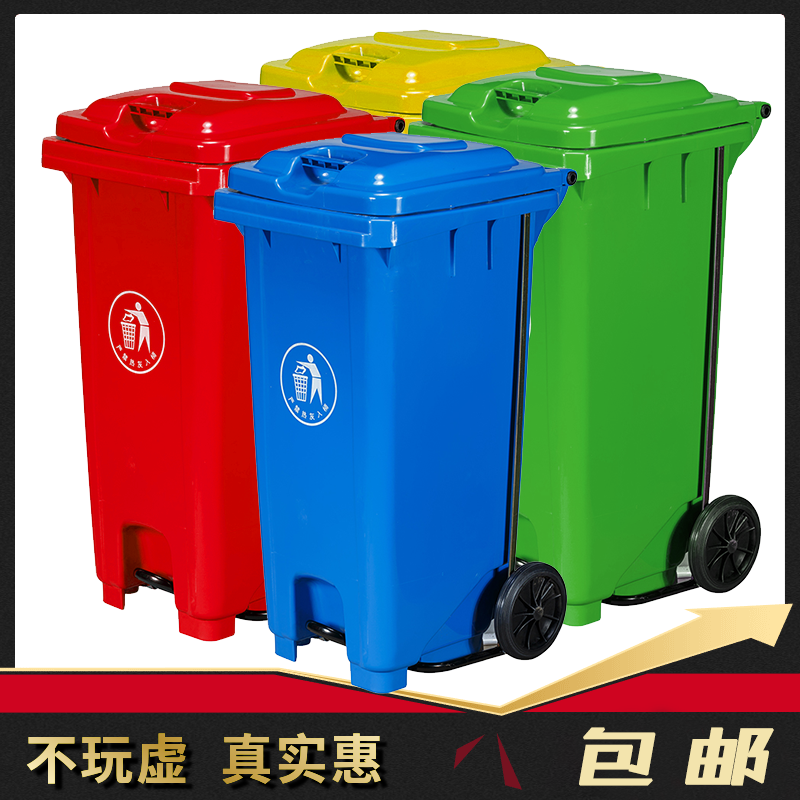 重慶垃圾桶廠家不銹鋼垃圾桶生產(chǎn)圖