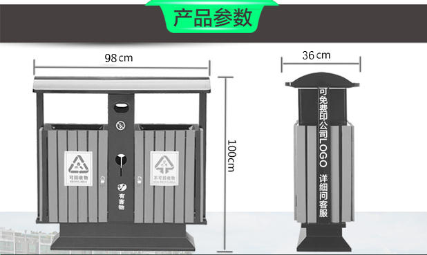 垃圾桶是如何進行防腐蝕的，垃圾桶顏色和防腐有什么關(guān)系嗎？