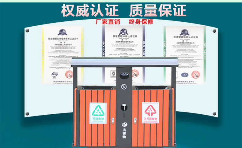 垃圾桶分類到底是怎么做的？來看看城市垃圾分離處理方式