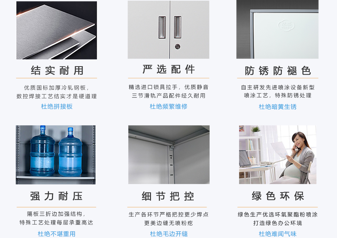 垃圾桶供應(yīng)商